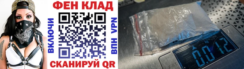 Amphetamine VHQ  Андреаполь 