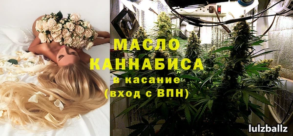 COCAINE Алексеевка