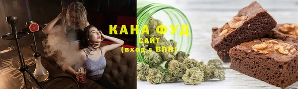 прущие грибы Алзамай