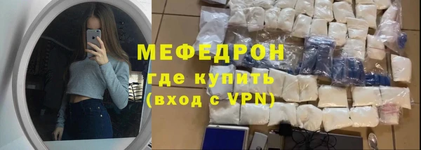 дурь Козельск