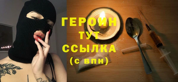 стаф Алексин