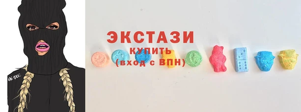 COCAINE Алексеевка