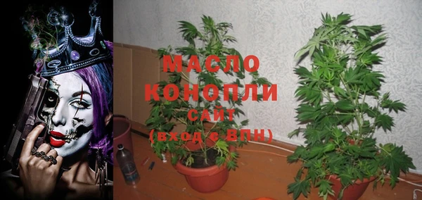 амф Кодинск