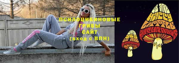 COCAINE Алексеевка