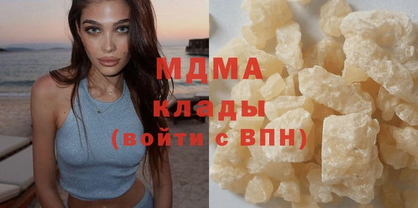дживик Красноперекопск
