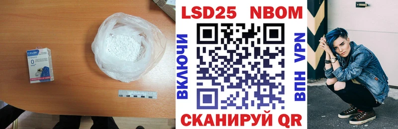 блэк спрут зеркало  Андреаполь  Лсд 25 экстази ecstasy 