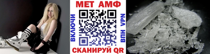 Первитин витя  Андреаполь 