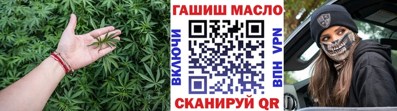Дистиллят ТГК вейп с тгк  Андреаполь 